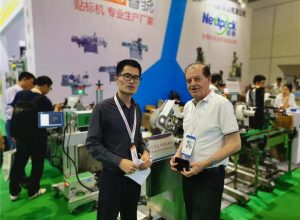 د نندارتون شو 3