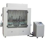Gravity Anti-corrosive Filling Machine د ثقل ضد ضد فل ډکونکی ماشین