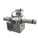 Rotary Automatic Ropp Capping Machine د روټری اتومات رابپ کیپینګ ماشین